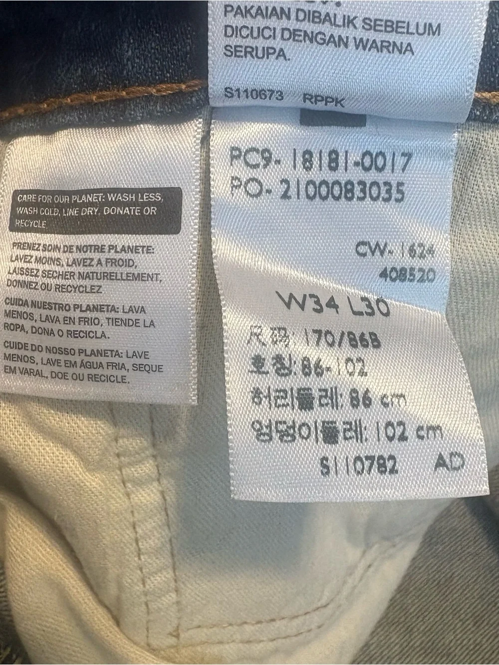Levi’s 541 Athletic Fit Men’s Jeans W34 L30 Dark Wash Straight Taper Denim